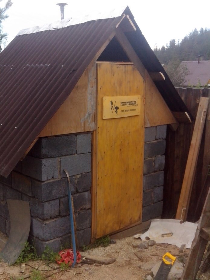 туалет на даче из шлакоблока туалет на даче из шлакоблока
