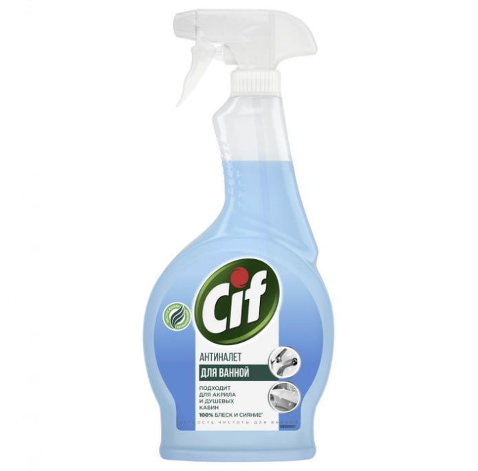 Cif Cif