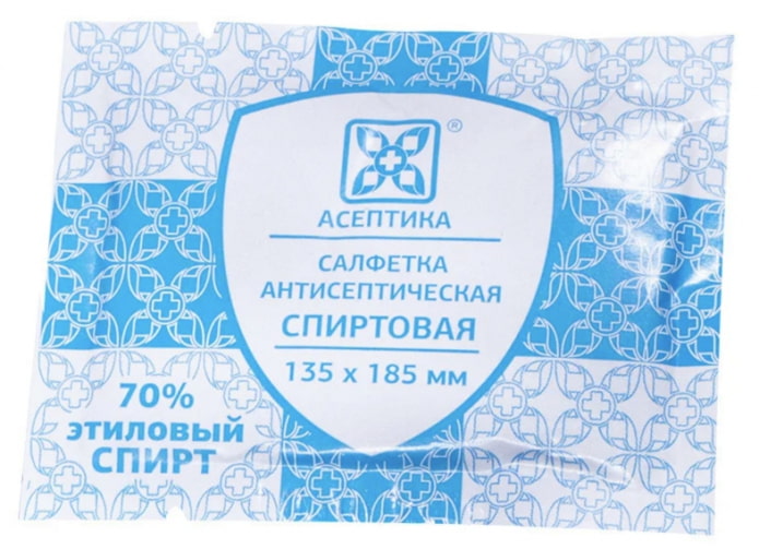 спиртовая салфетка спиртовая салфетка