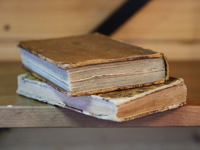Старые книги Старые книги