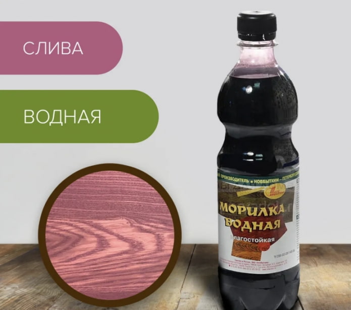 морилка новбытхим морилка новбытхим