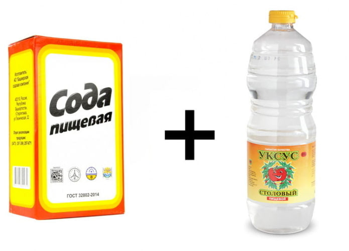 уксус и сода уксус и сода