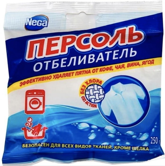 отбеливатель отбеливатель