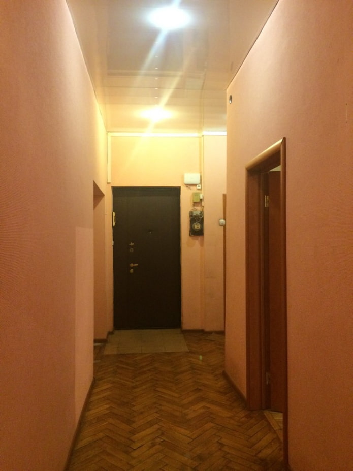 До До