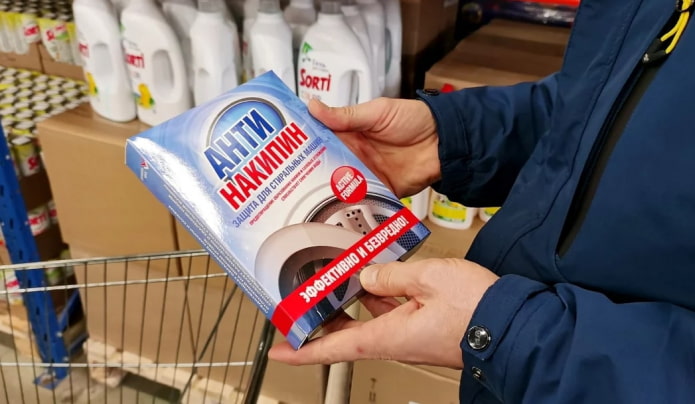 Антинакипин Антинакипин