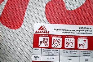 Исследуйте технические характеристики Изоспан Д, его особенности, схемы заключения и цену от компании MasterHouse. Читайте сейчас!